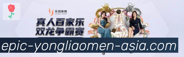 永利澳门官网官方平台荣誉